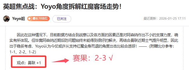 以色列军方,对试图接近,加沙缓冲区,万博,ManBetX,万博注册网址,万博app,万博官网,万博网站,万博下载