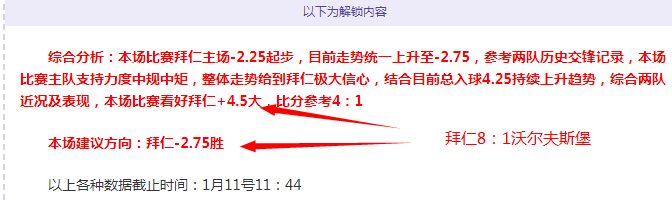 海南坚定推,进自贸港核,心政策,万博,ManBetX,万博注册网址,万博app,万博官网,万博网站,万博下载