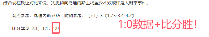 以色列军方,对试图接近,加沙缓冲区,万博,ManBetX,万博注册网址,万博app,万博官网,万博网站,万博下载