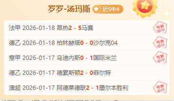 年吉林省,我要上全运,羽毛球选拔,万博,ManBetX,万博注册网址,万博app,万博官网,万博网站,万博下载