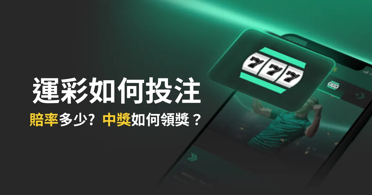 年吉林省,我要上全运,羽毛球选拔,万博,ManBetX,万博注册网址,万博app,万博官网,万博网站,万博下载