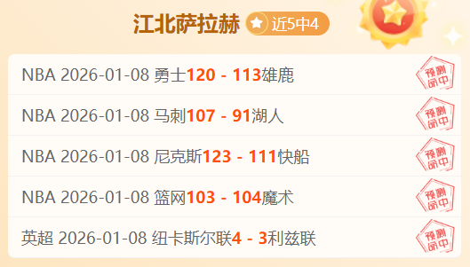 徐根宝,申花夺冠的,幕后推手,万博,ManBetX,万博注册网址,万博app,万博官网,万博网站,万博下载