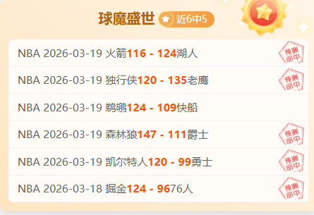 郑优营重伤,赛季报销,柏林联合队,万博,ManBetX,万博注册网址,万博app,万博官网,万博网站,万博下载