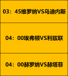 大乐透期号,专家推荐,津门虎两场,万博,ManBetX,万博注册网址,万博app,万博官网,万博网站,万博下载