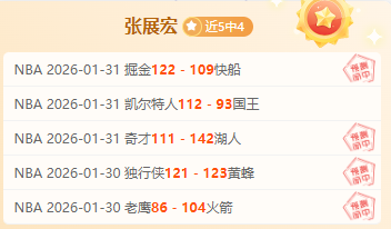 欧协联,决赛最贵阵,水晶宫,万博,ManBetX,万博注册网址,万博app,万博官网,万博网站,万博下载