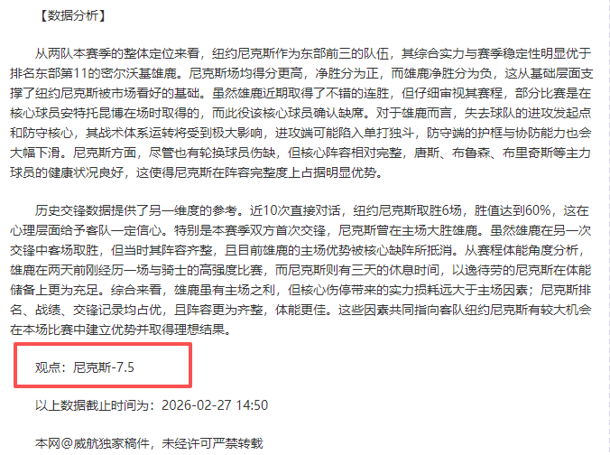 Pharloom,空洞骑士,丝之歌粉丝,万博,ManBetX,万博注册网址,万博app,万博官网,万博网站,万博下载
