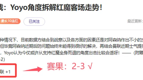 以色列军方对试图接近加沙缓冲区的巴勒斯坦人开火