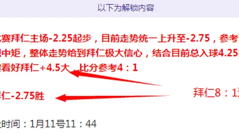 海南坚定推进自贸港核心政策，开启改革新纪元