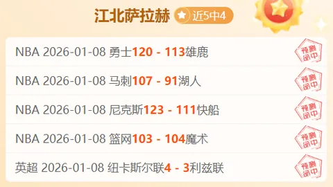 徐根宝：申花夺冠的幕后推手