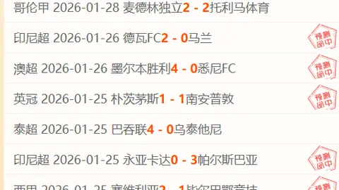 大乐透期号专家质合分析推荐前区十码技巧