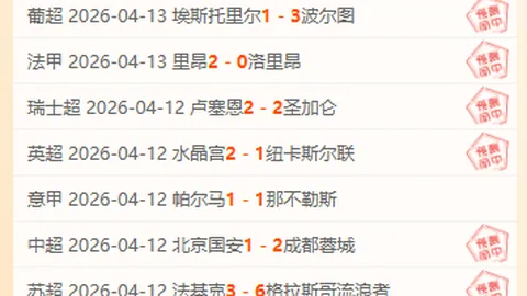 大乐透期号专家推荐：卡利美洲-拉尼洛斯质合分析，前区十码早餐